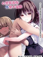 甜宠书阁灰阶笔记封面